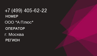 4994056222